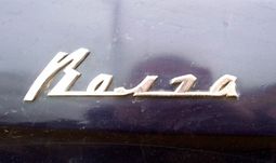 Volga GAZ-24 fender badge