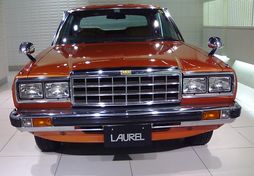Nissan Laurel