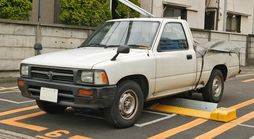 1991-1997 Toyota Hilux (N80) 2-door utility (Japan).