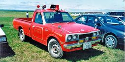 Hilux 1500, Fire chief's vehicle (Japanese market RN20 Series)