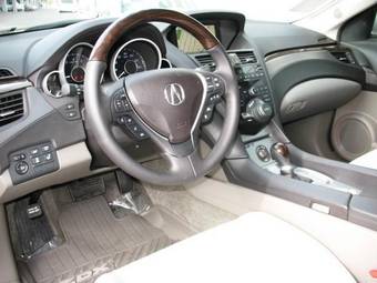 2010 Acura ZDX Pictures