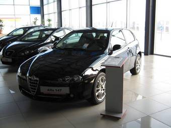 2008 Alfa Romeo 147 Pictures