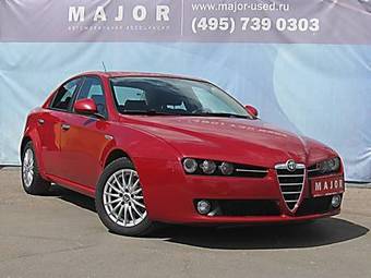 2007 Alfa Romeo 159
