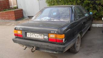 1987 Audi 100 Pictures