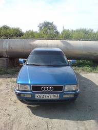 1987 Audi 80 Pictures