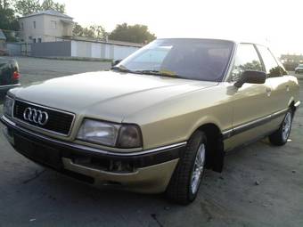 1987 Audi 90 Pics