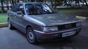 1989 Audi 90 Photos