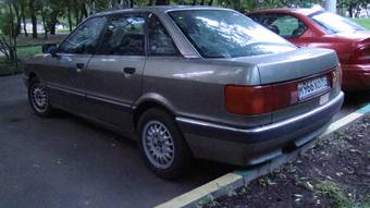 1989 Audi 90 Photos