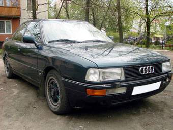 1991 Audi 90 For Sale
