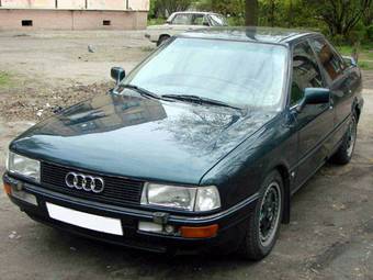 1991 Audi 90 For Sale