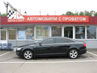2005 Audi A6 Pictures