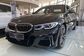 3-Series VII G20 M340i AT xDrive M Special (387 Hp) 