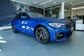 3-Series VII G20 320d AT xDrive M Sport Pure (190 Hp) 