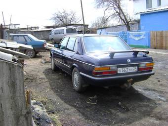 1985 BMW 5-Series Photos