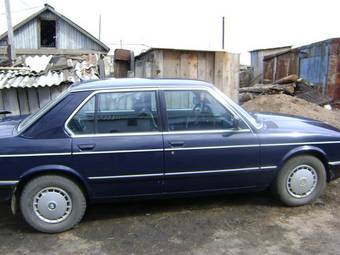 1985 BMW 5-Series For Sale