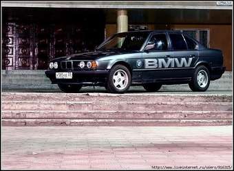 1990 BMW 5-Series Wallpapers