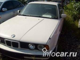 1993 BMW 5-Series Photos