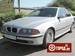 Preview 1997 BMW 5-Series