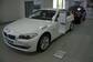 Preview 2012 BMW 5-Series