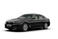 2021 BMW 5-Series VII G30 520i AT Business (184 Hp) 