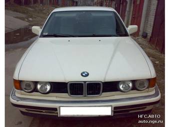 1987 BMW 7-Series For Sale