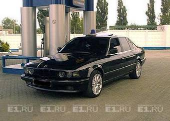1990 BMW 7-Series Pictures