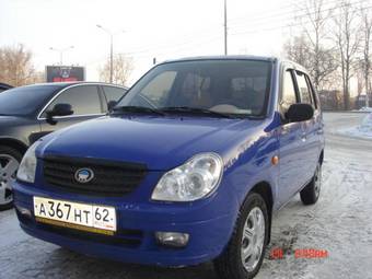 2006 BYD Flyer For Sale