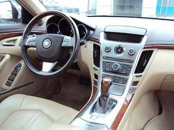 2008 Cadillac CTS For Sale