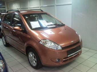 2008 Chery A1 For Sale