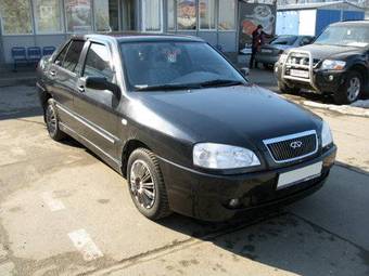 2006 Chery A15 Images