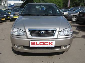 2007 Chery A15 Images