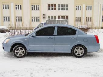 2006 Chery A21 For Sale