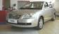 Preview 2008 Chery A21