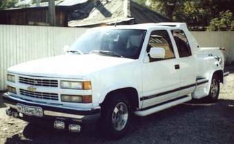 1995 Chevrolet Alero
