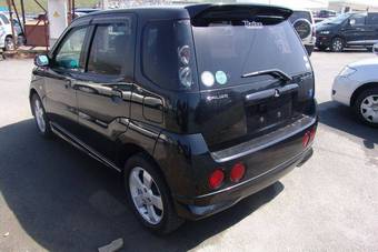 2005 Chevrolet Astro For Sale