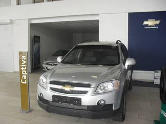 2010 Chevrolet Captiva Photos