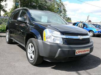 2005 Chevrolet Equinox For Sale
