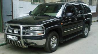 2005 Chevrolet Tahoe For Sale