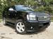 Preview 2012 Chevrolet Tahoe