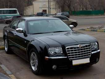 2006 Chrysler 300C For Sale