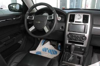 2008 Chrysler 300C For Sale