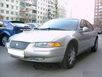 1996 Chrysler Cirrus