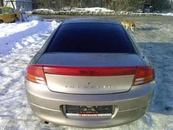 2001 Chrysler Intrepid For Sale