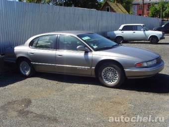 1994 Chrysler LHS Pictures