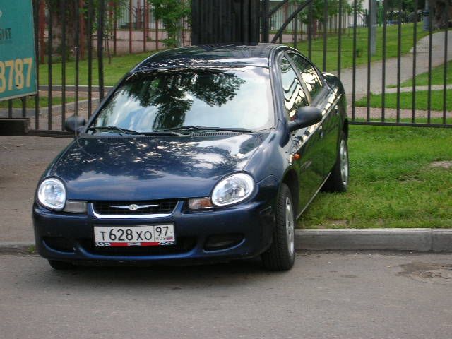 2000 Chrysler neon manual #5