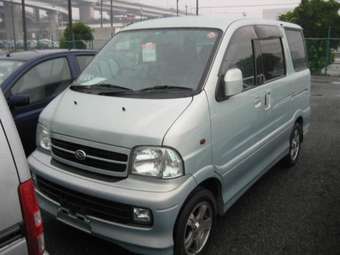 2004 Daihatsu ATRAI7 For Sale