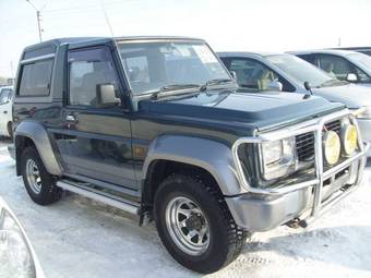 1993 Daihatsu Rugger For Sale
