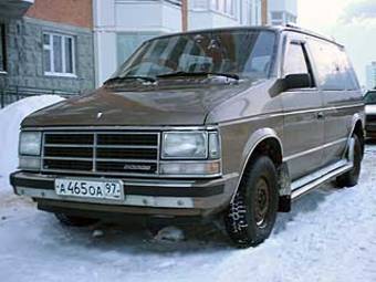 1988 Dodge Caravan