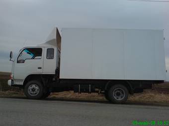 2008 FAW Cargovan