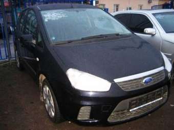 2007 Ford C-MAX For Sale